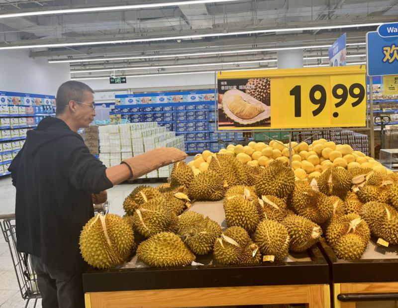 Indonesia memiliki varietas durian