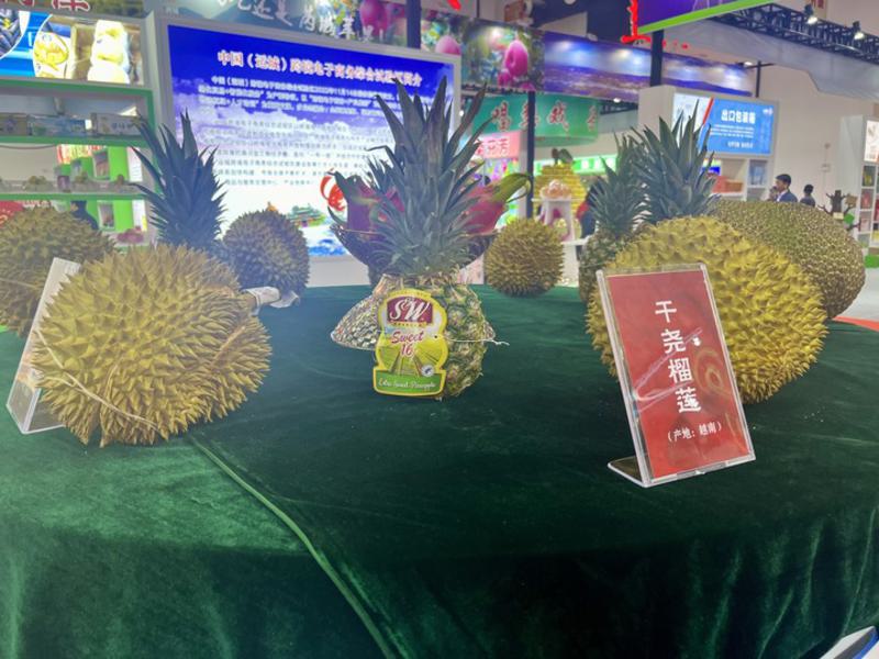 Indonesia memiliki varietas durian