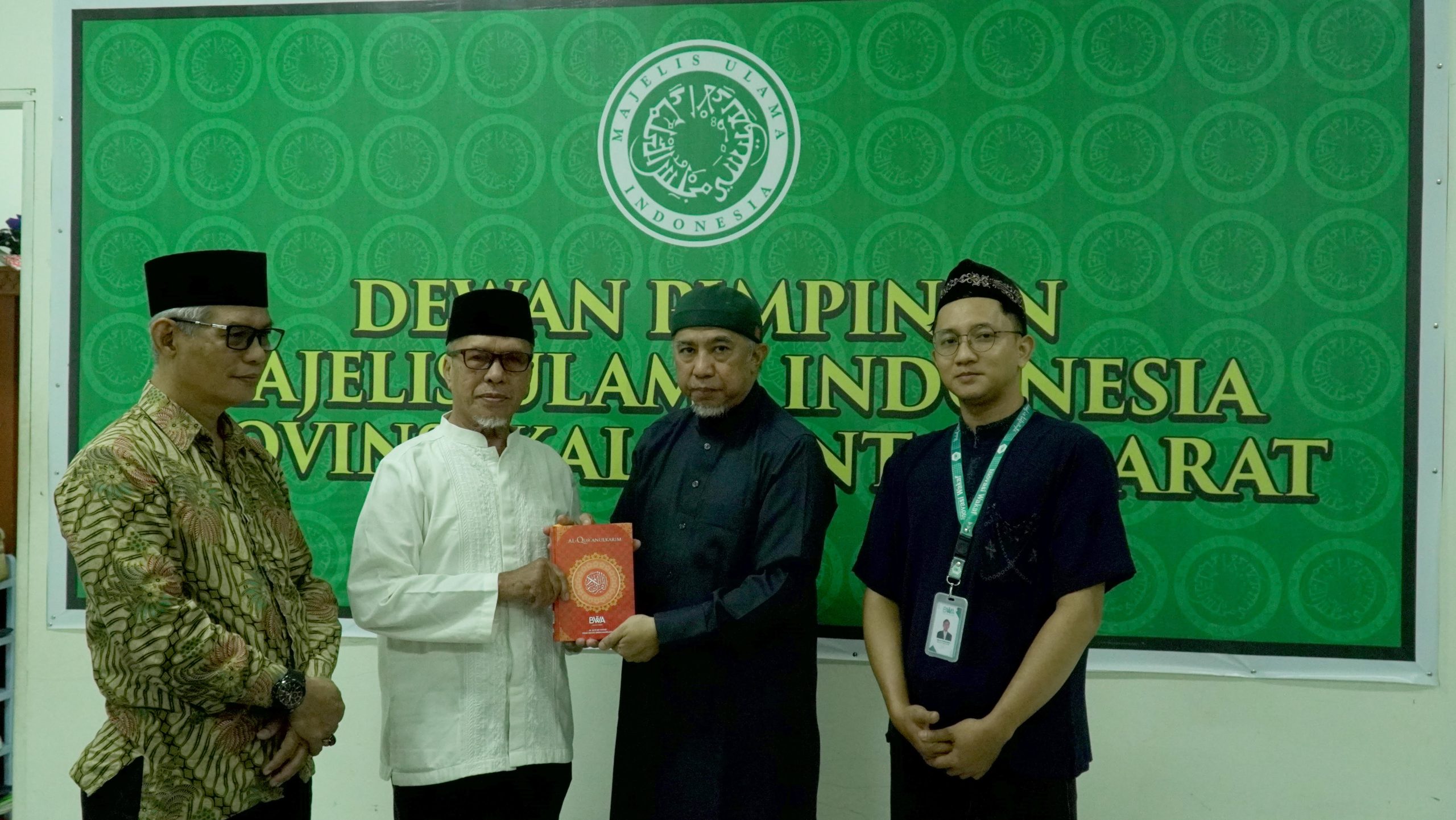 Kitab suci Al-qur’an