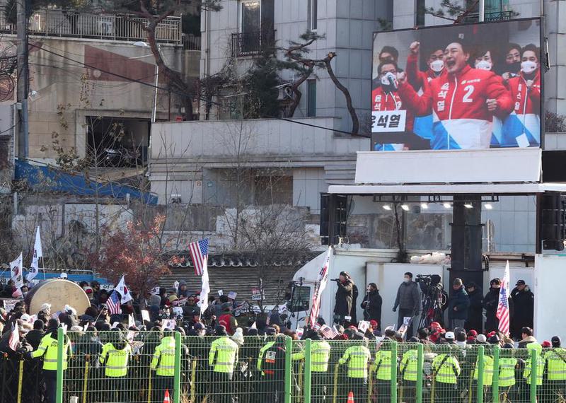 Pengadilan Korea Selatan