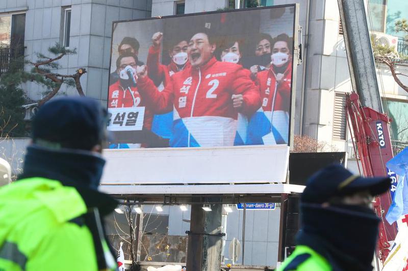 badan investigasi antikorupsi Korea