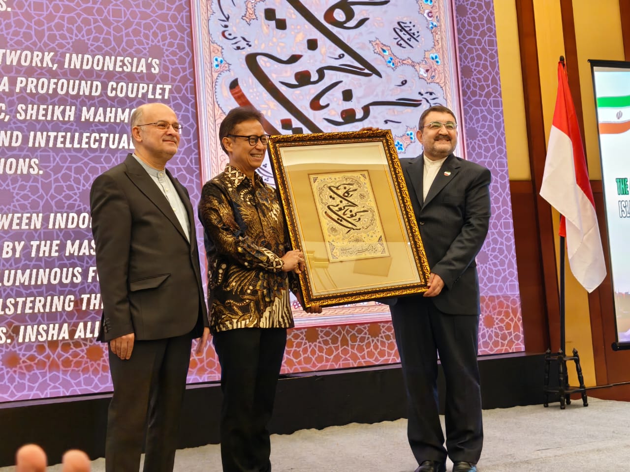Hubungan diplomatik Iran-Indonesia