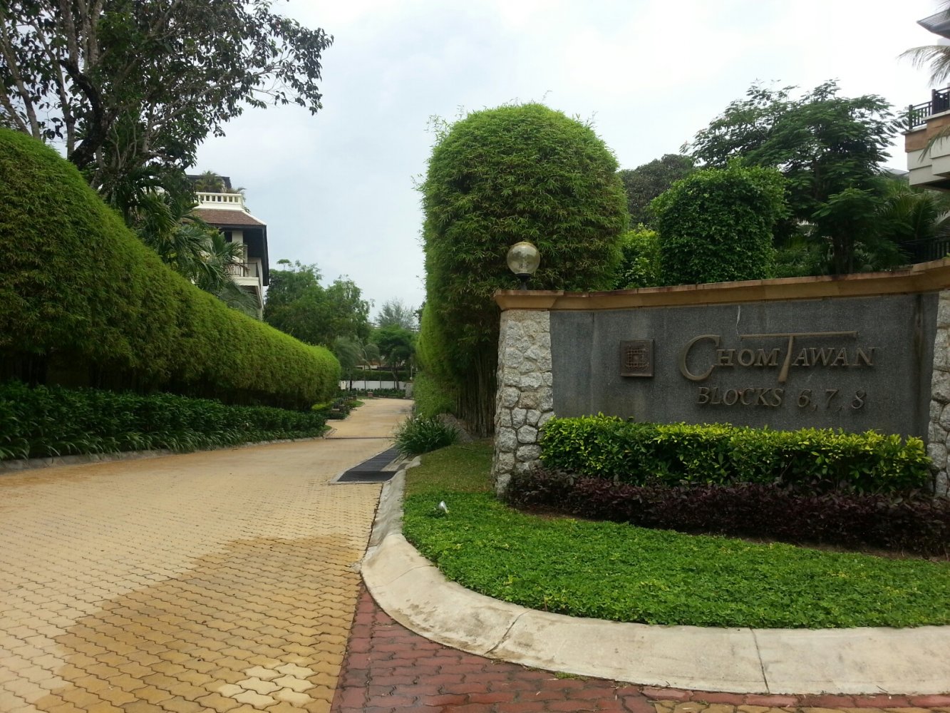 Property image - gallery 18