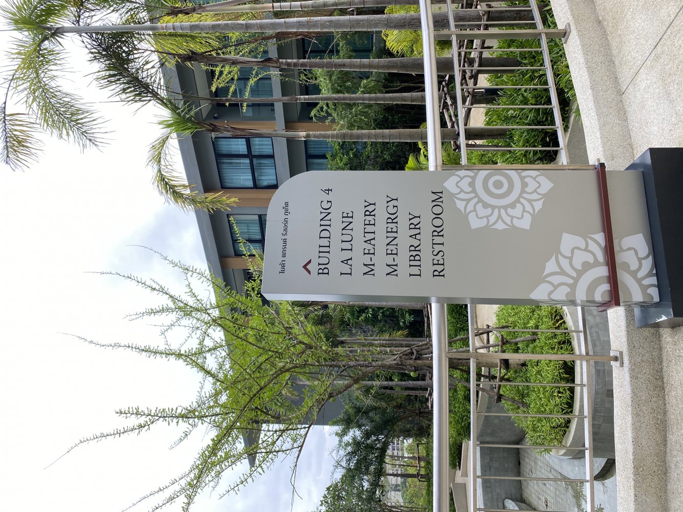 Property image - gallery 43