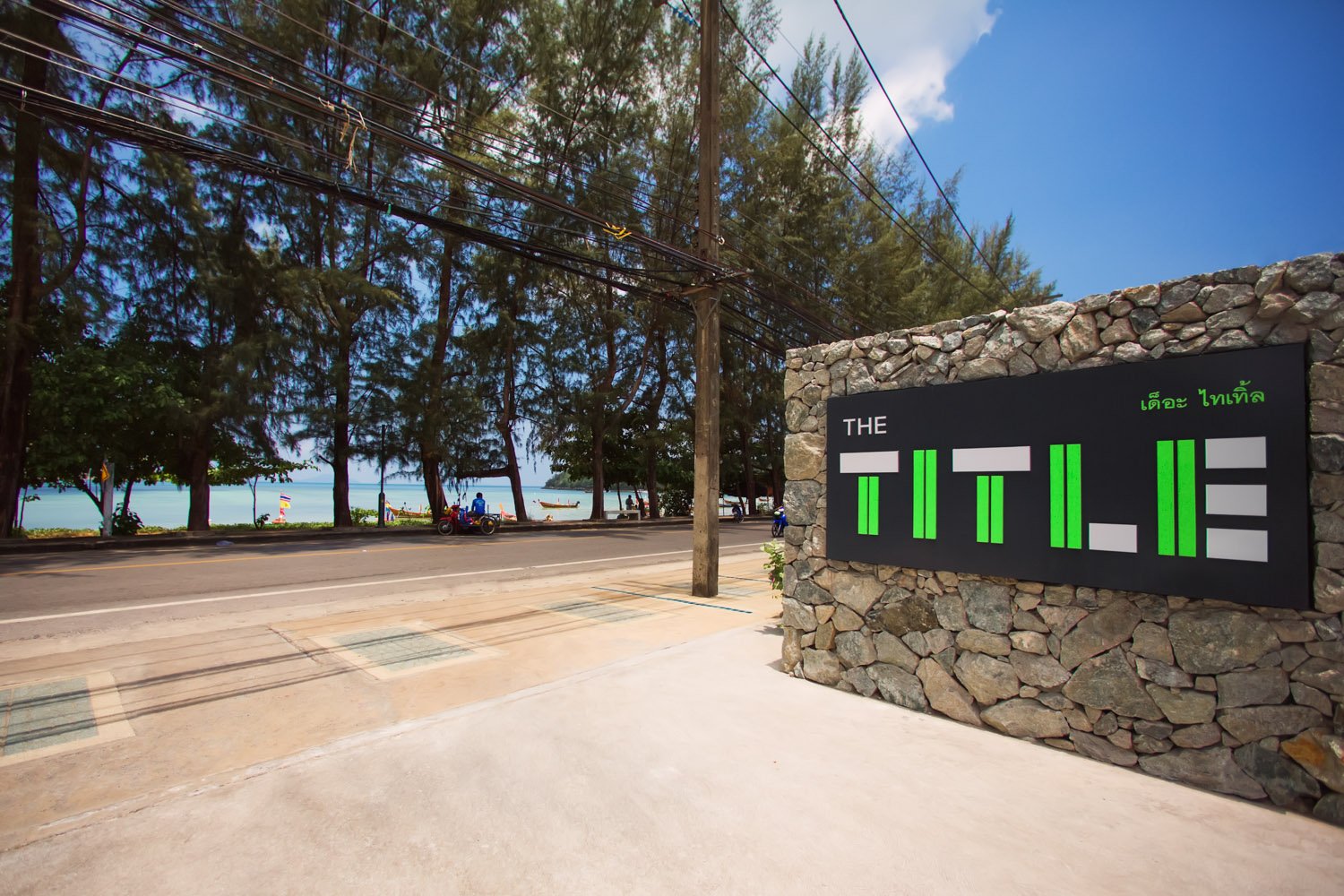 Property image - gallery 12