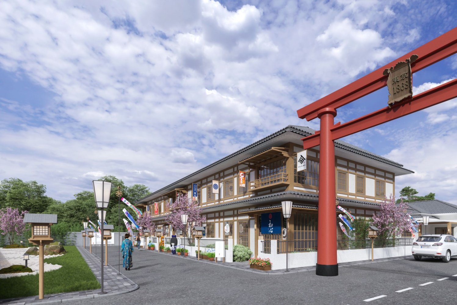 Property image - gallery 6