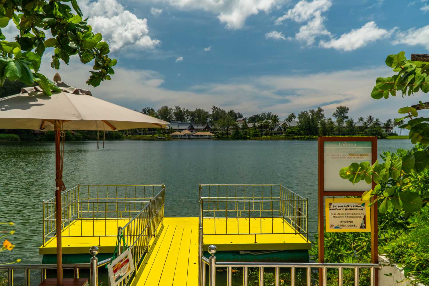 Property image - gallery 21