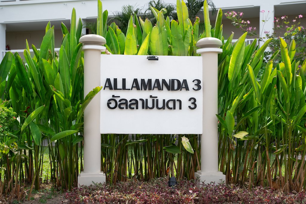 Property image - gallery 47