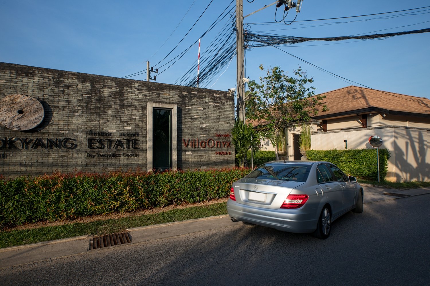 Property image - gallery 29