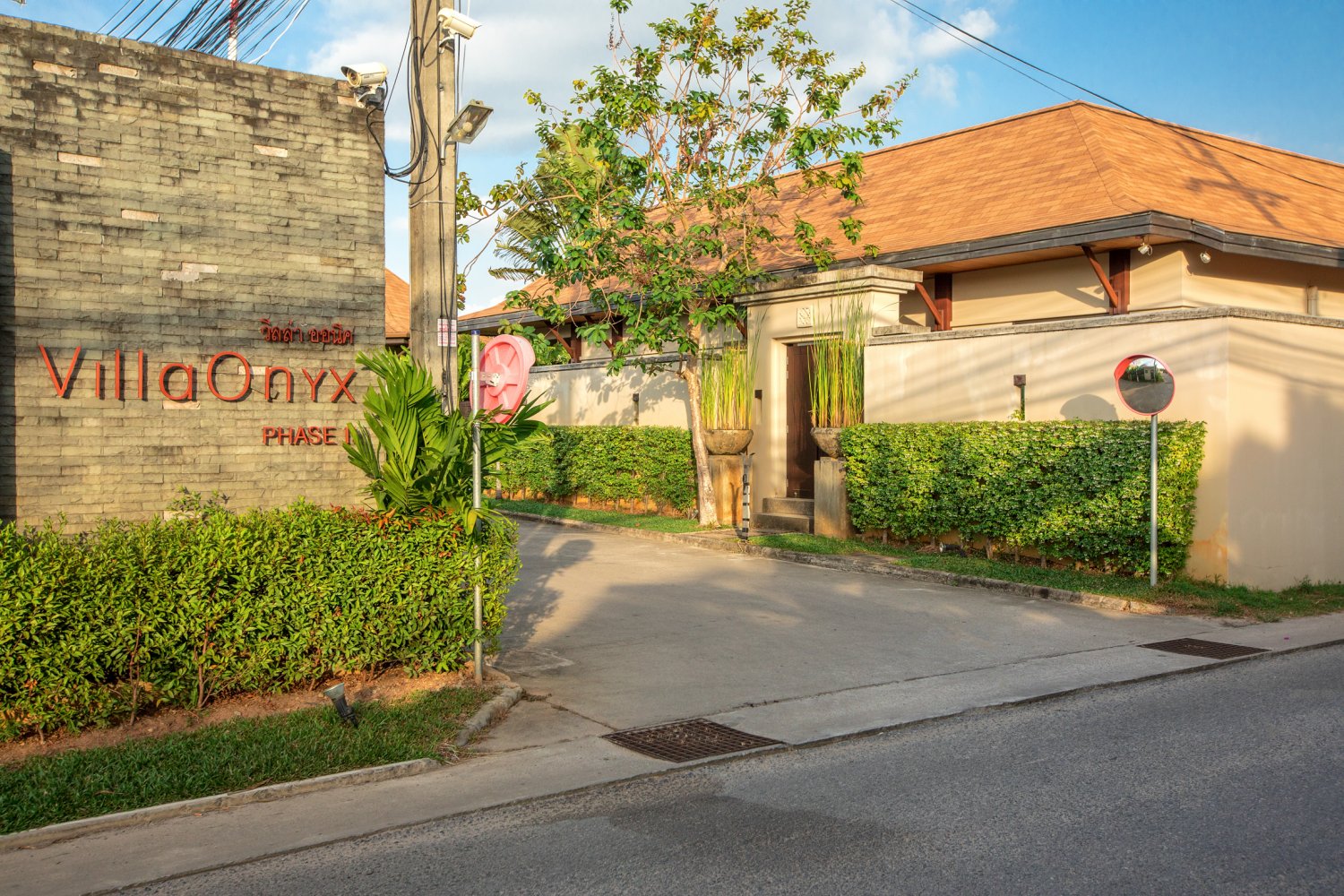 Property image - gallery 7