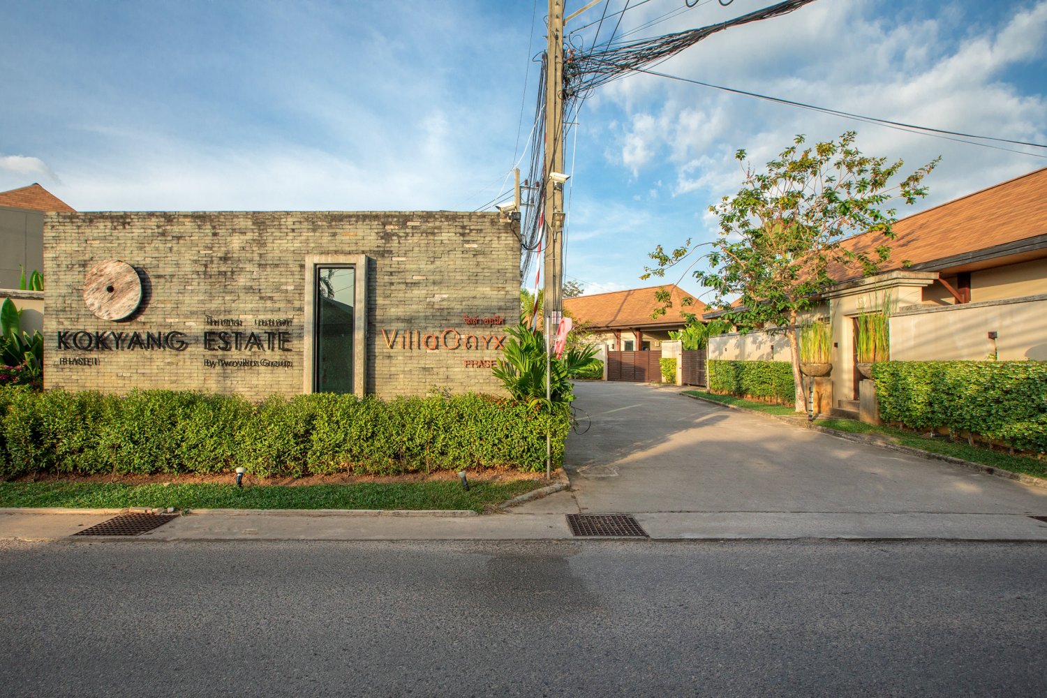 Property image - gallery 8