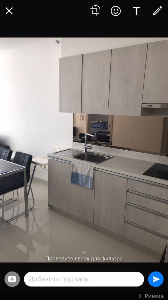 Property image - gallery 19