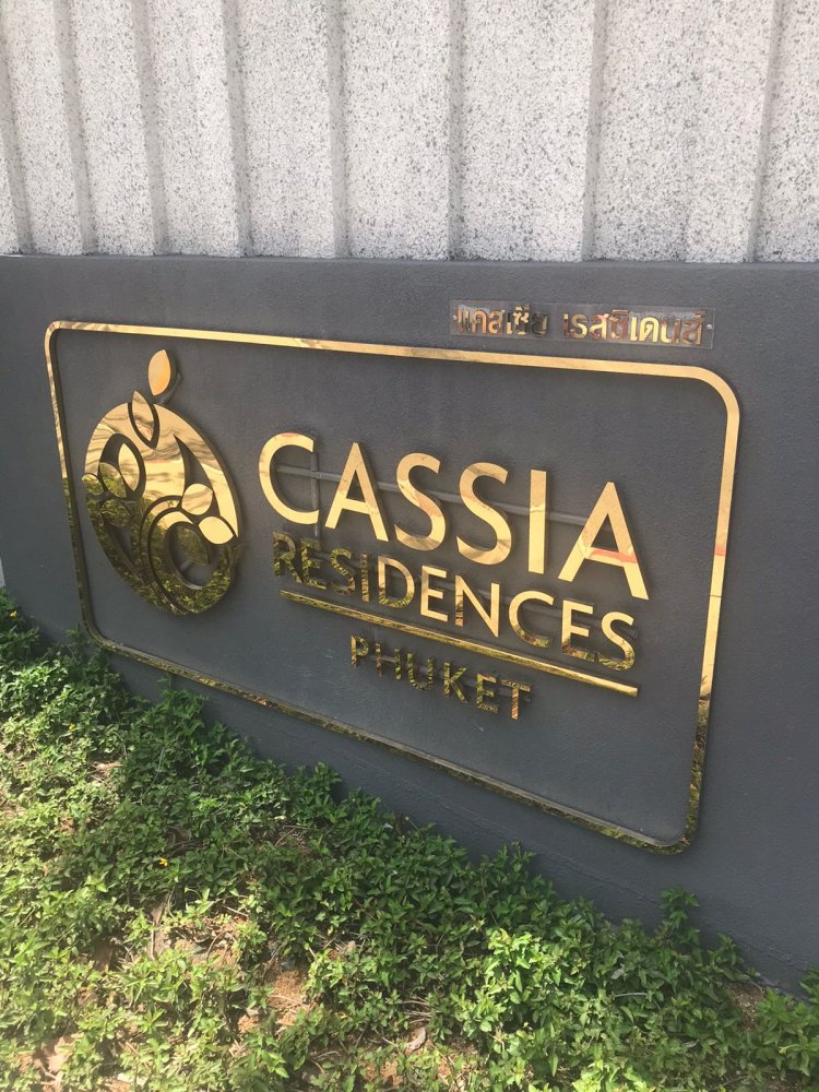 Property image - gallery 29