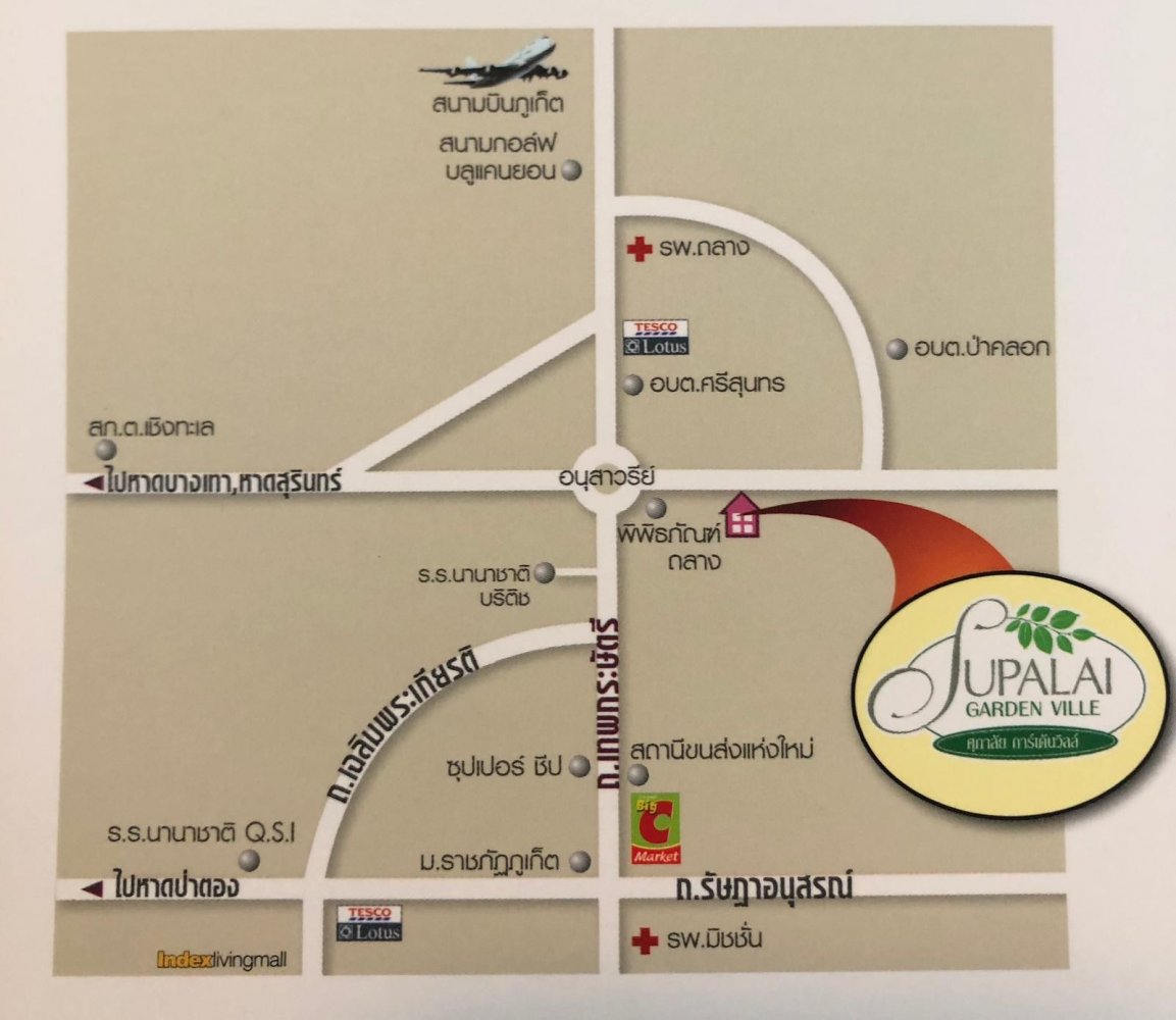 Property image - gallery 29