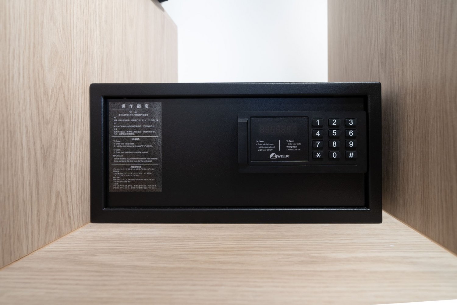 Property image - gallery 27