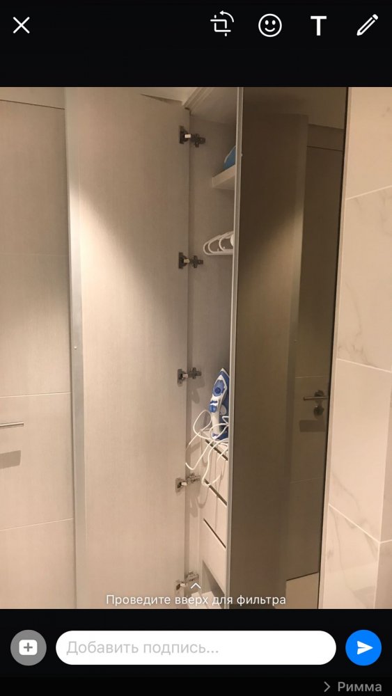 Property image - gallery 23