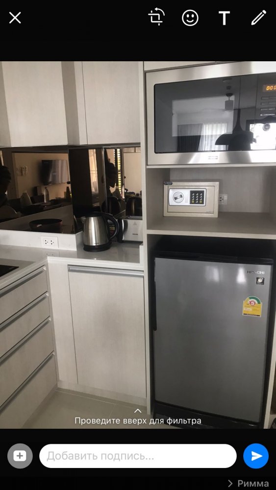 Property image - gallery 18