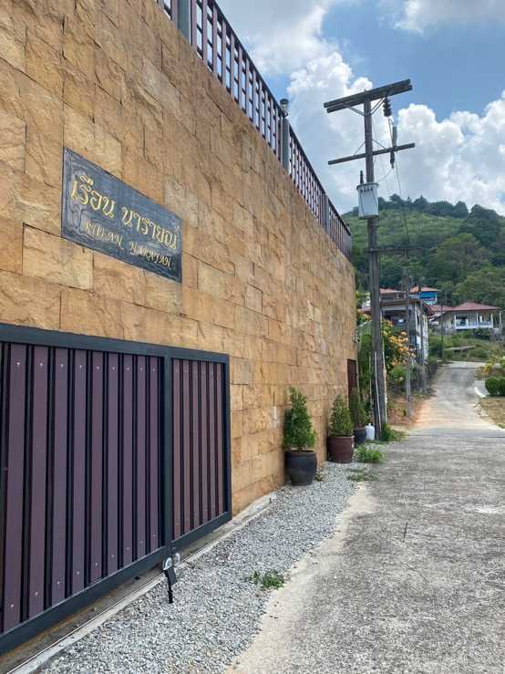 Property image - gallery 15