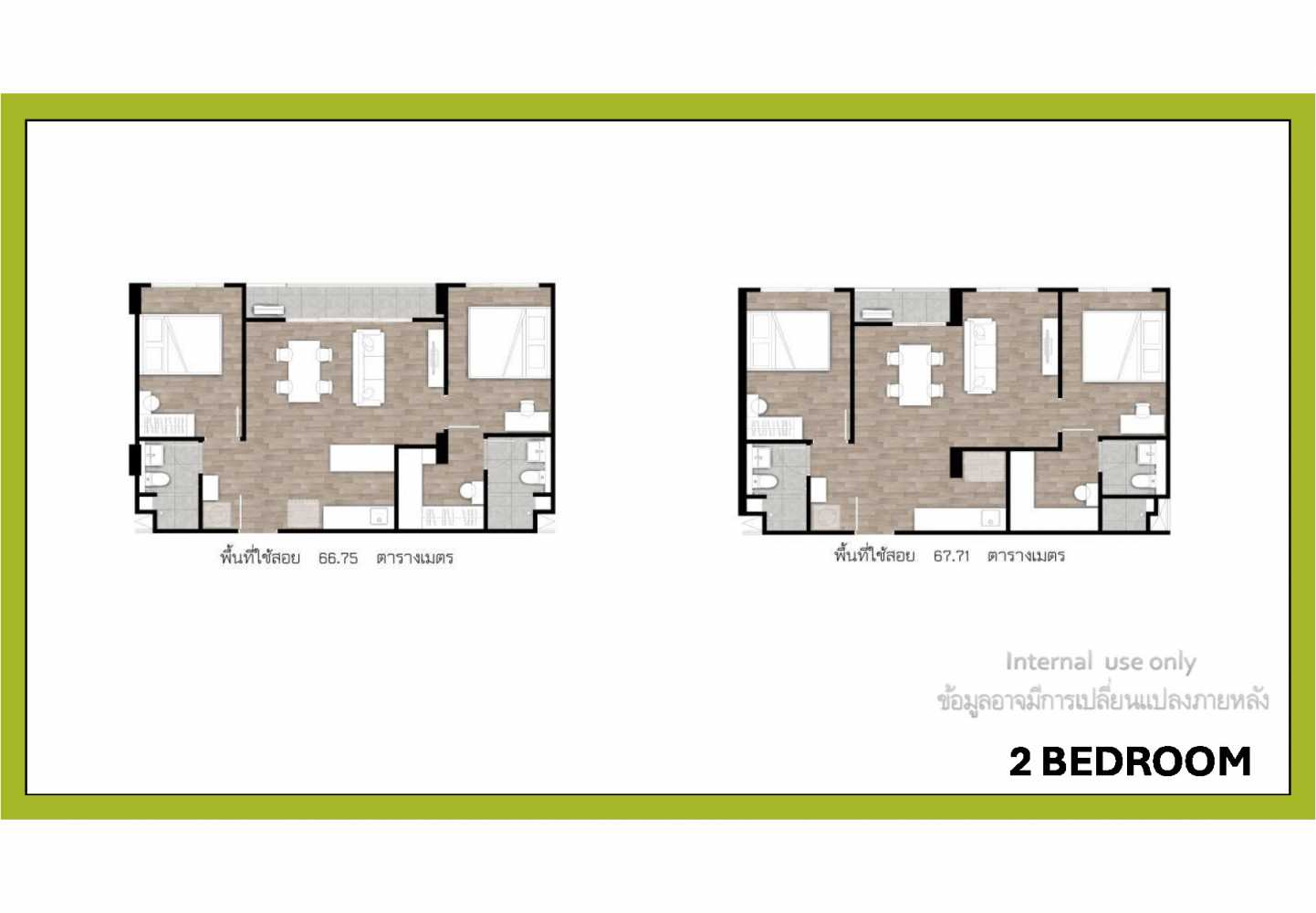 Property image - gallery 11