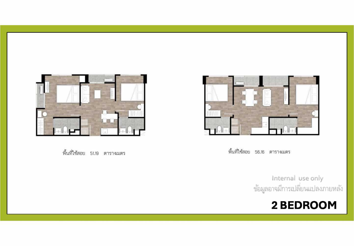 Property image - gallery 8