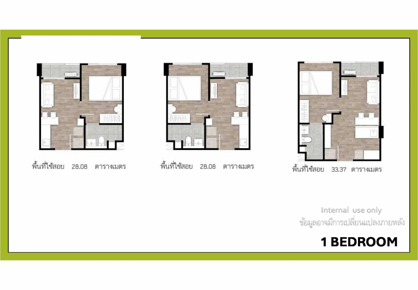 Property image - gallery 7