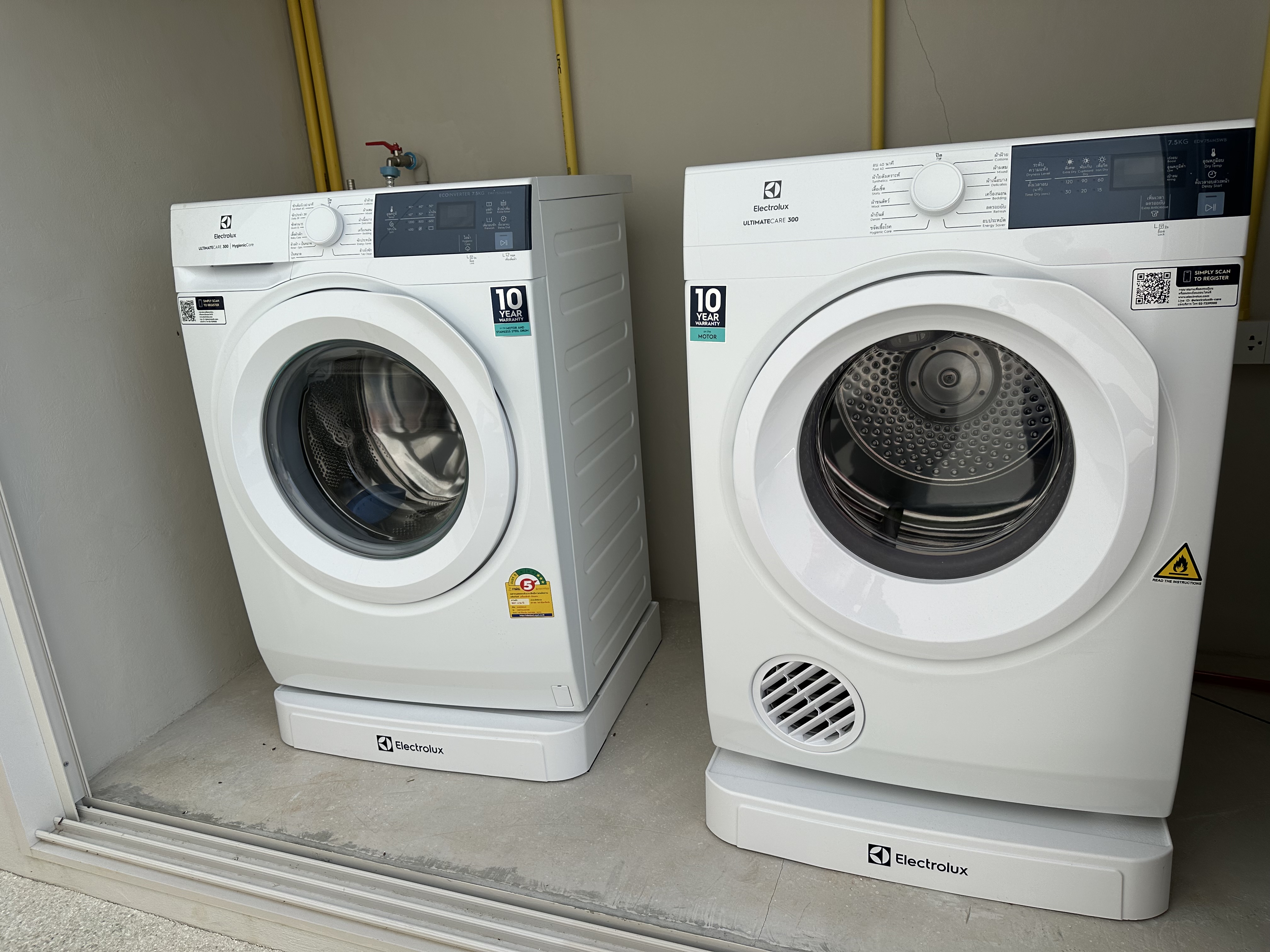 Property image - gallery 22