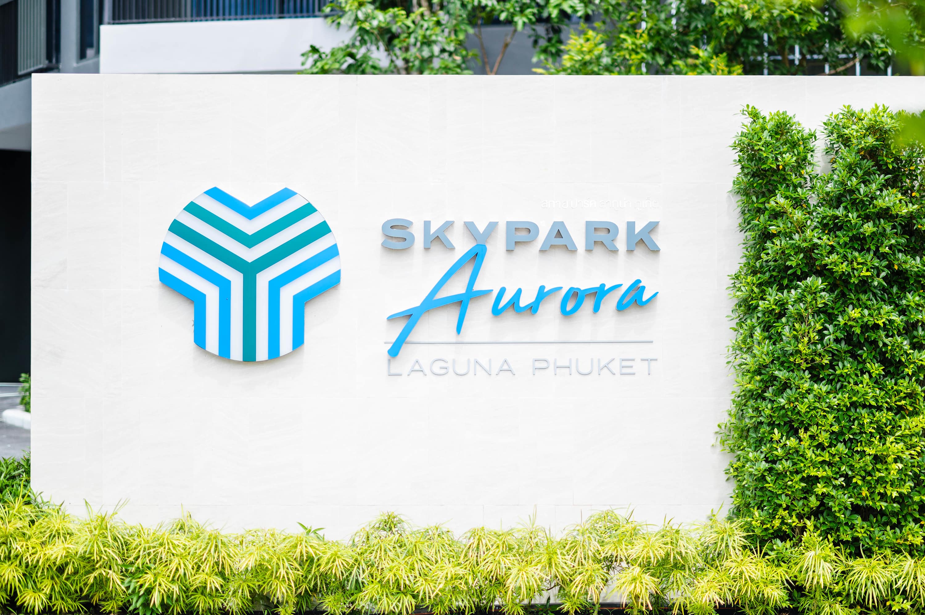 Property image - gallery 20