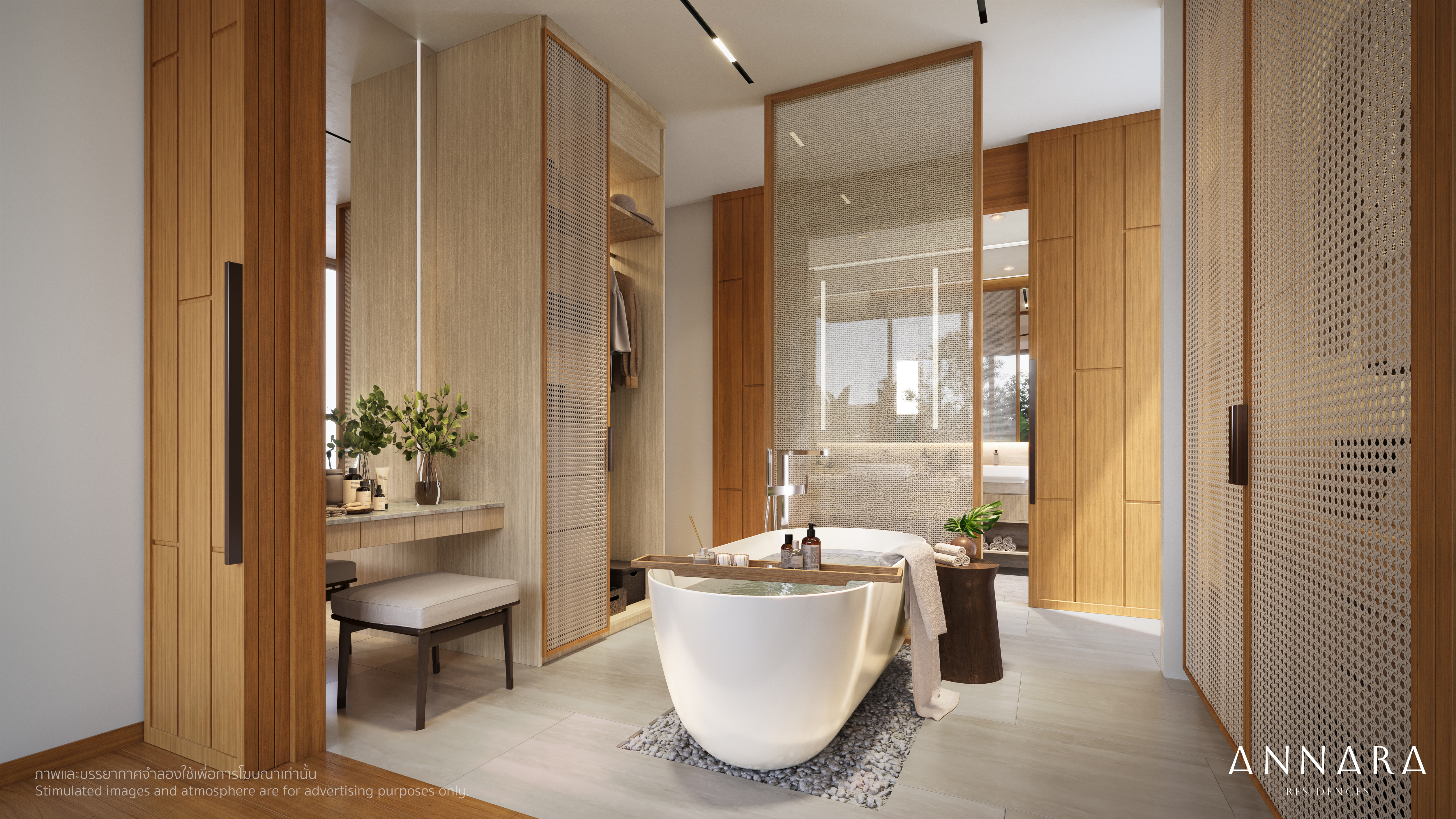 Property image - gallery 7