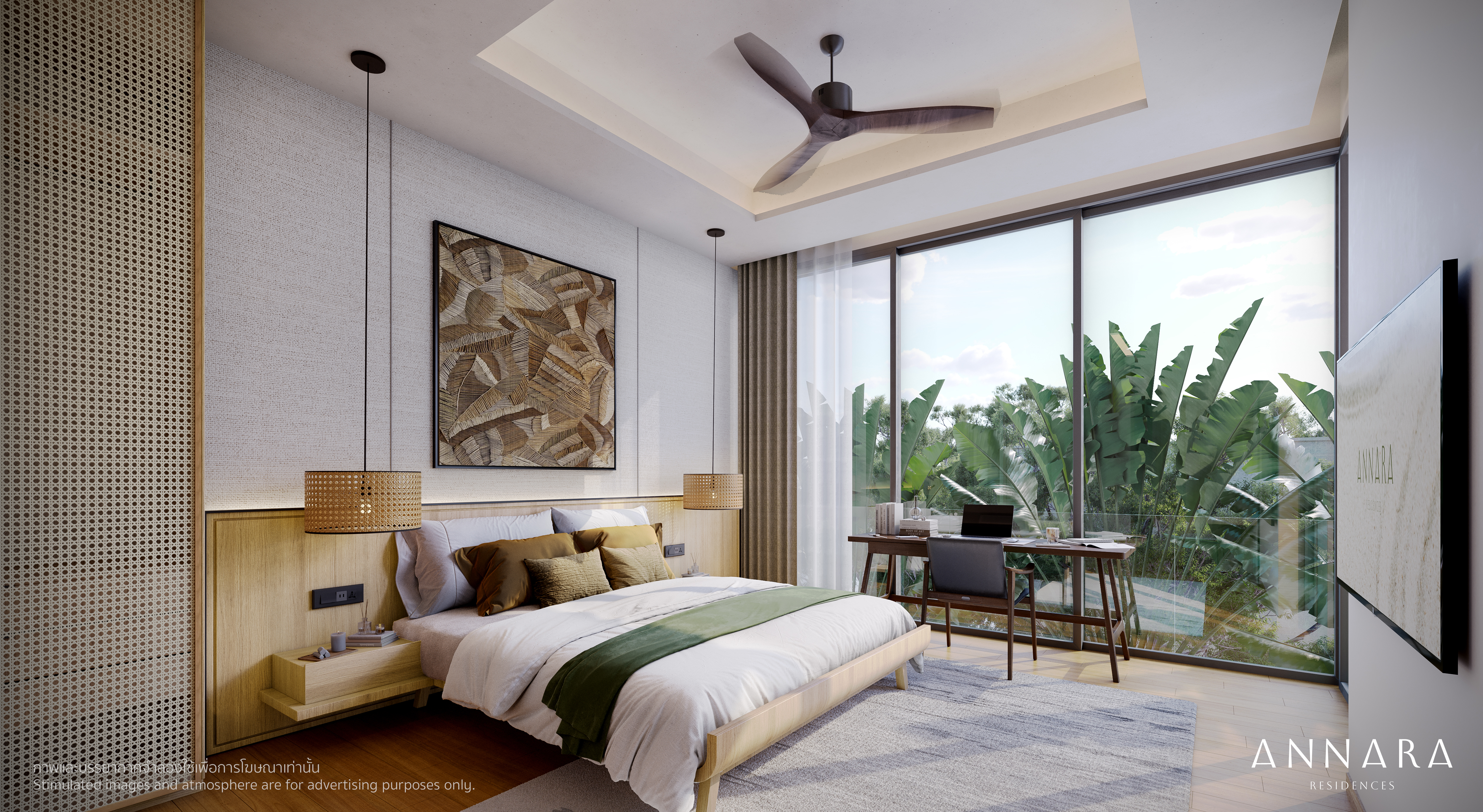 Property image - gallery 6