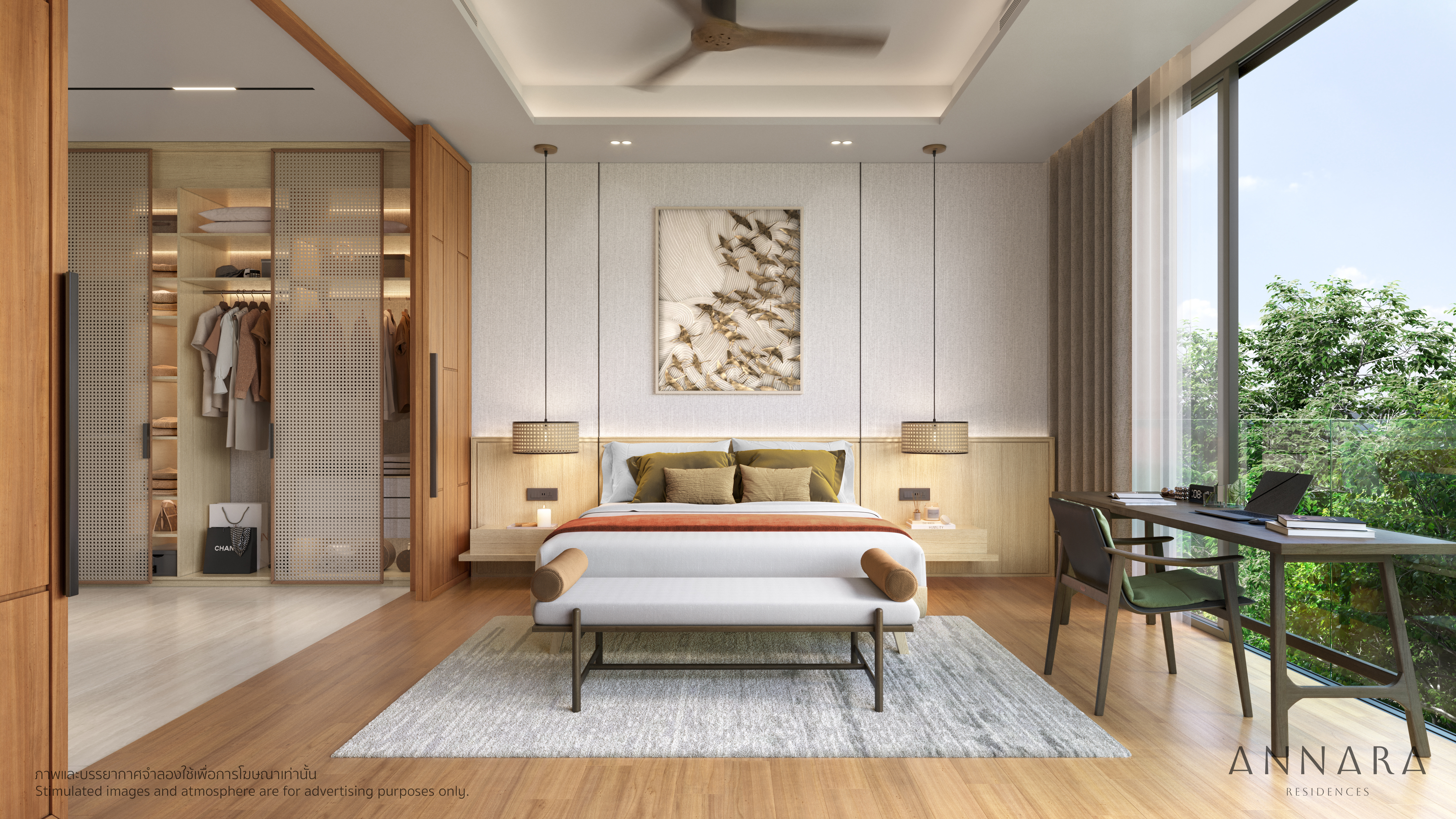 Property image - gallery 14