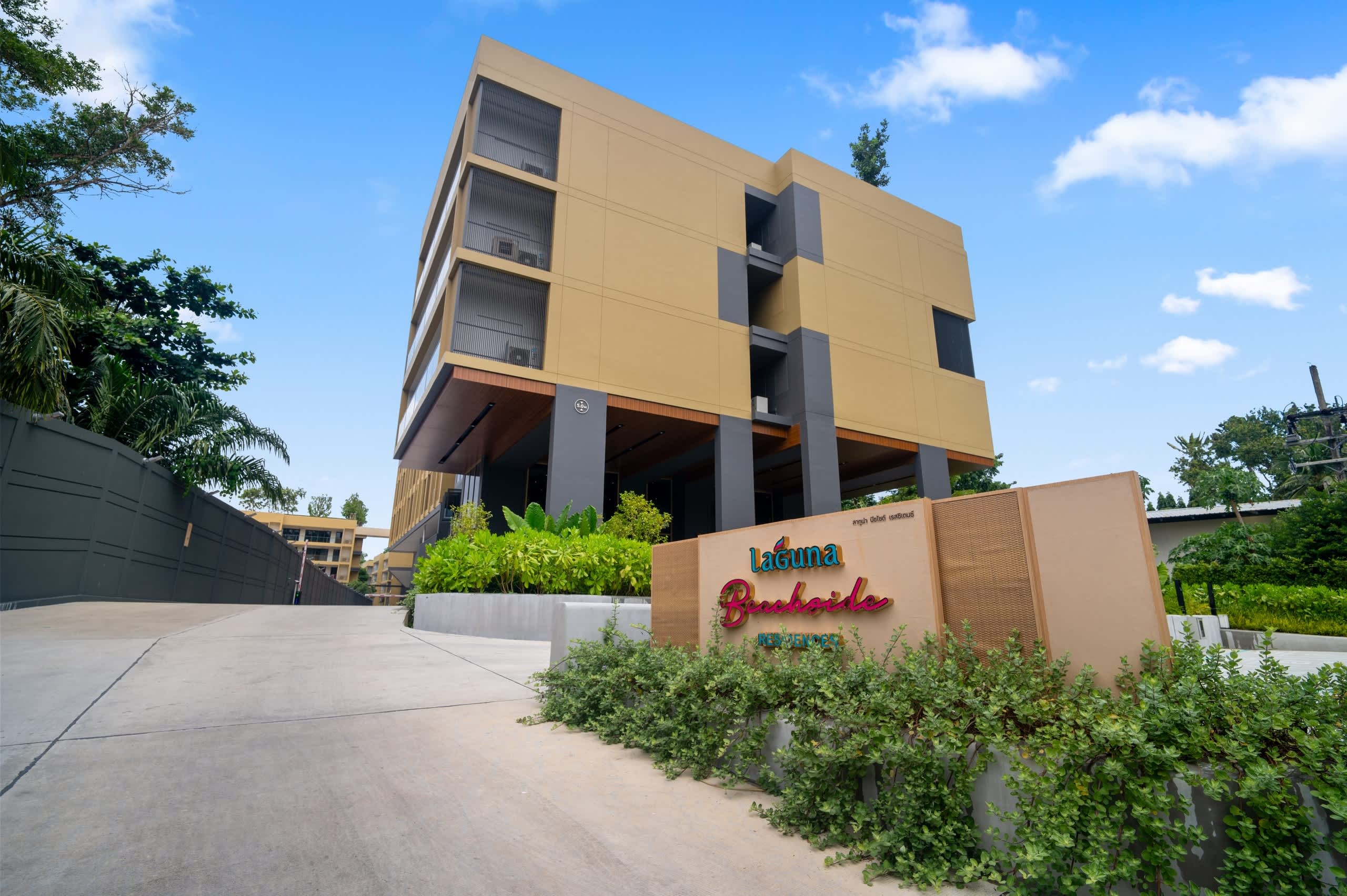 Property image - gallery 23