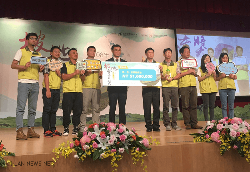 宜蘭縣政府積極推動山坡地管理及水土保持教育宣導工作,各項目績效有目共睹。