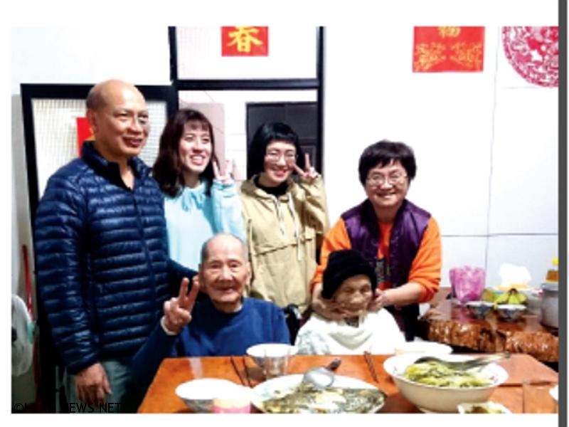 108年宜蘭縣百歲人瑞專輯—陳溢銘