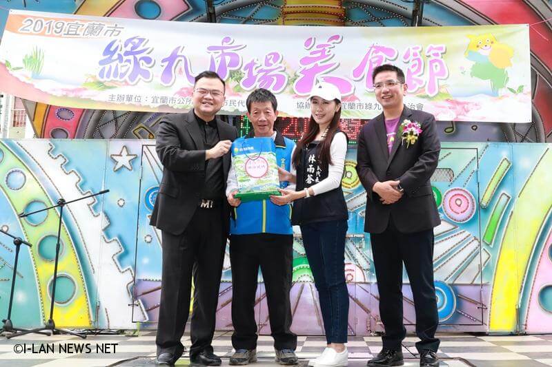 綠九市場樂活名攤共有八家攤商獲選。