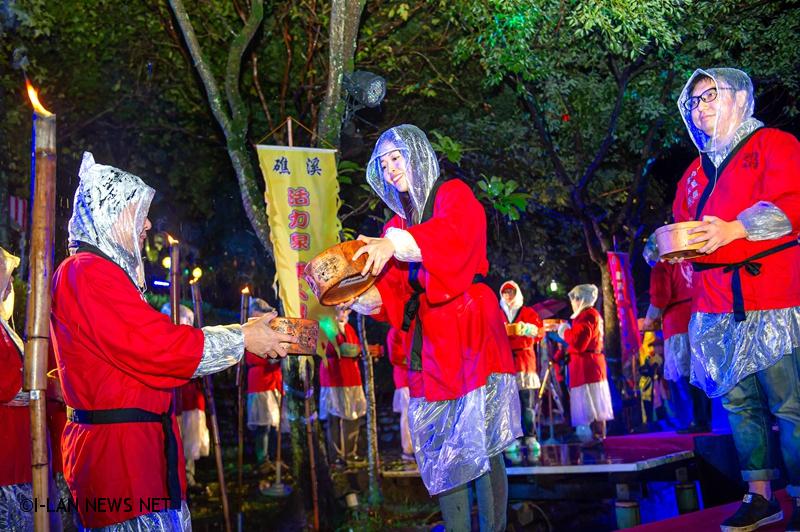 水神之舞祈水感恩禮展開「 2019冬戀蘭陽溫泉季」!