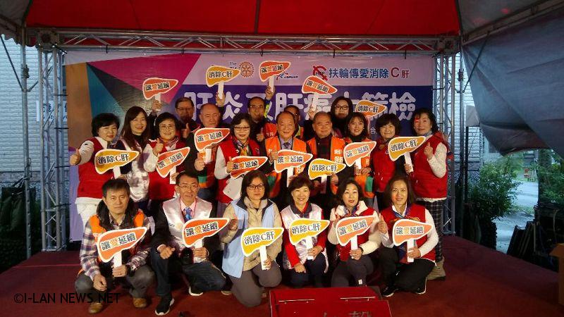 大同鄉肝炎免費篩檢活動 共計390位民眾受惠