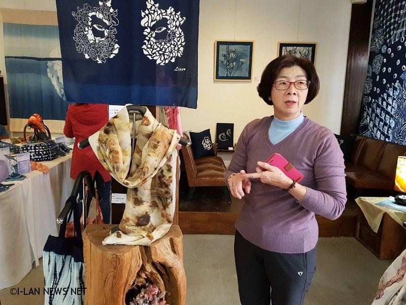羅東藝境空間 再現花樣宜蘭染美麗風華