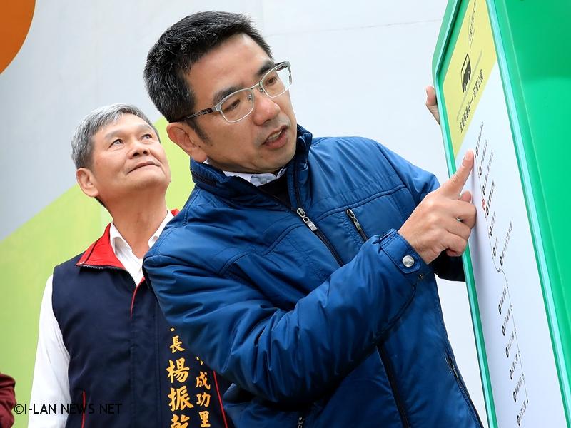 來宜蘭市跟著幾米觀光巴士玩出回憶!