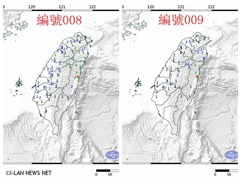 花蓮連續2次4級地震相隔5分鐘、震央相距900公尺