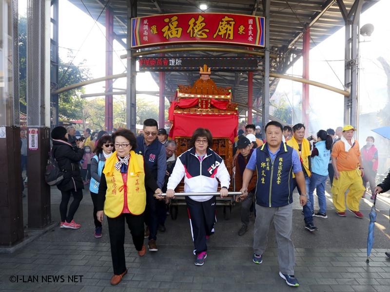 羅東中山公園福德廟博杯蘇澳黃麗娟鼠帶回招財開運金鼠