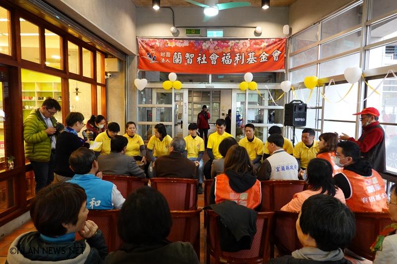 蘭智社會福利基金會因此積極規劃蘭坊複合式商店整體營運改善方案。