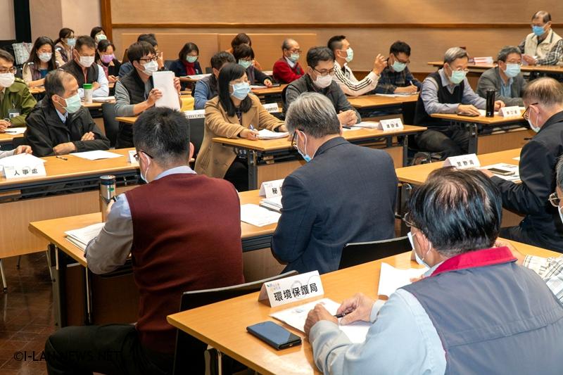 2020宜蘭綠色博覽會停辦