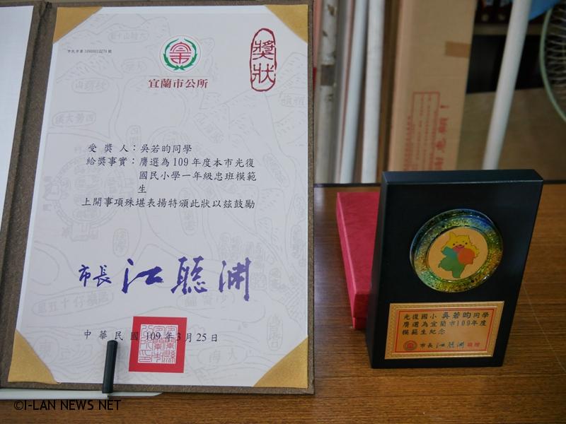 宜蘭市公所今年決定取消國民小學模範生表揚暨兒童節校園巡迴音樂會。