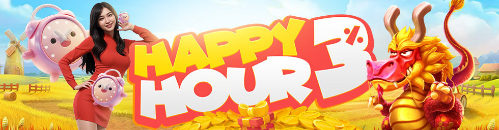 Happy Hour Promotion