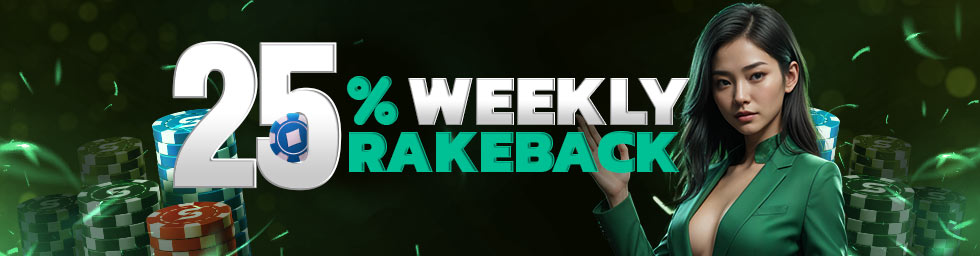 Weekly Rackback 25%