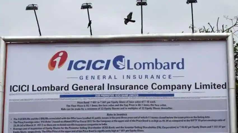 Leak of $1,728.9 billion in GST Revenue from ICICI Lombard