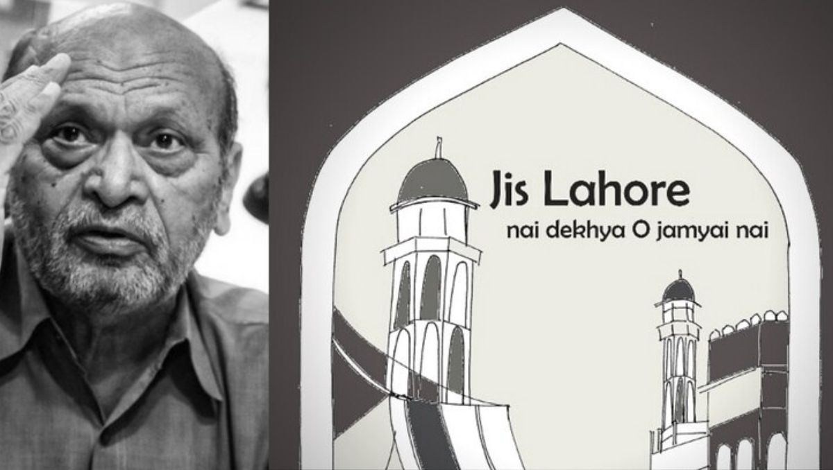 The award-winning play Jisne Lahore Nahi dekhyaya O jamyai nai written by Asghar Wajahat will inspire Lahore 1947