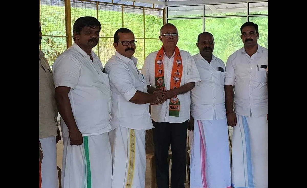 Fr Kuriakose Mattam, the aforementioned priest, was granted primary membership of the BJP by K S Aji.
