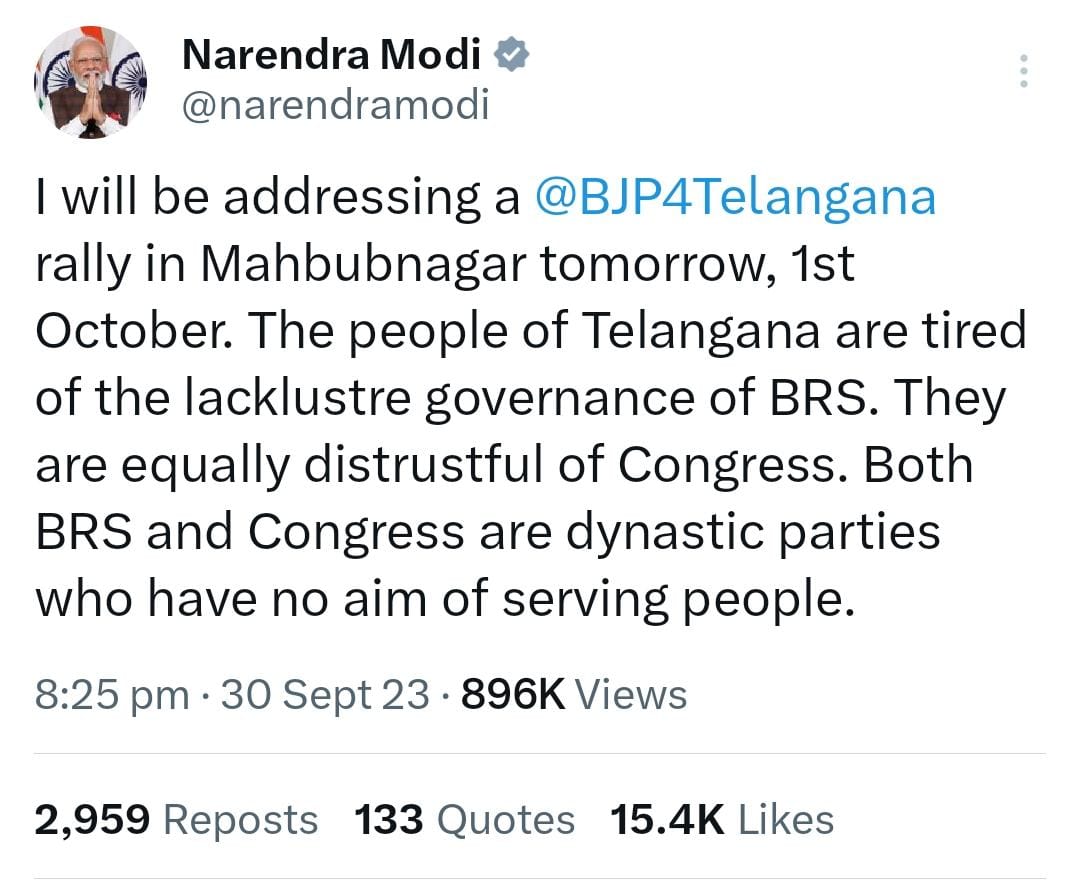 PM Modi tweets about his arrival in Telangana.