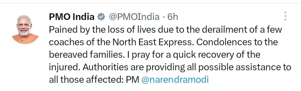 Through X, the Prime Minister expresses his sorrow about the Bihar accident